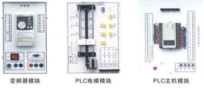 電工電子實(shí)訓(xùn)設(shè)備、教學(xué)設(shè)備、實(shí)訓(xùn)考核裝置