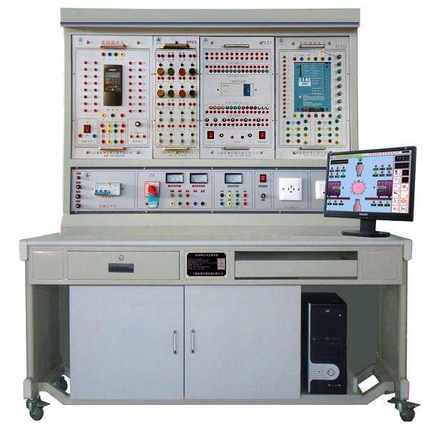 LGZK-201E 自動化綜合實訓裝置(PLC、變頻器、直流調(diào)速)