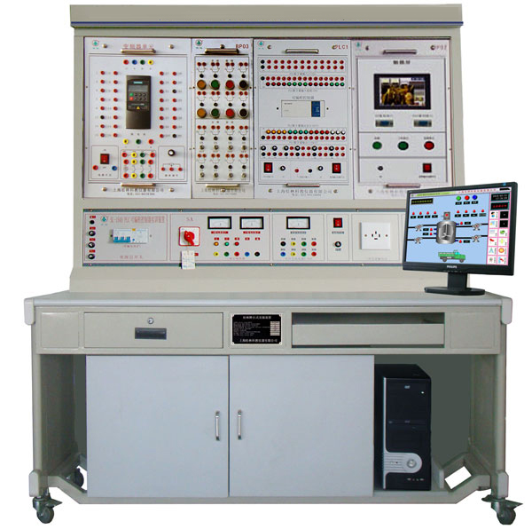 LGZK-201F 自動化綜合實訓裝置(PLC、變頻器、觸摸屏)