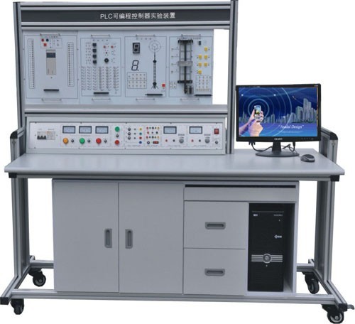 LGN-01D型 PLC可編程控制、微機接口及微機應(yīng)用綜合實驗裝置