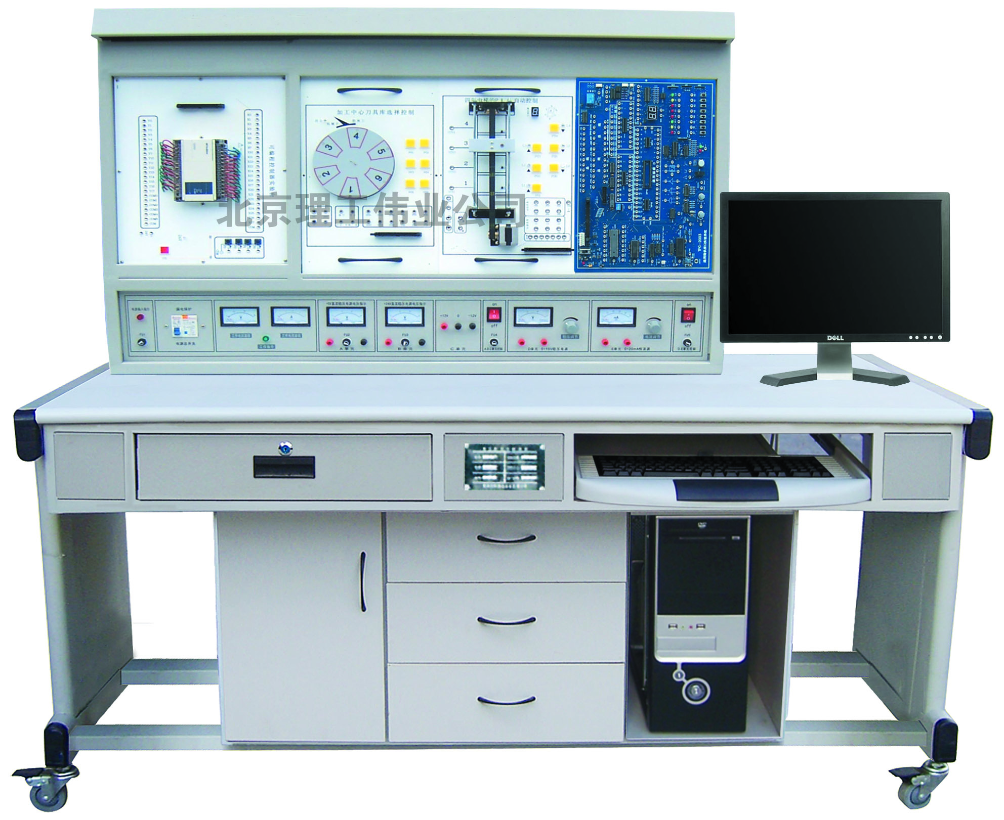 LGS-01C PLC可編程控制系統(tǒng)、微機接口及微機應(yīng)用綜合實驗裝置