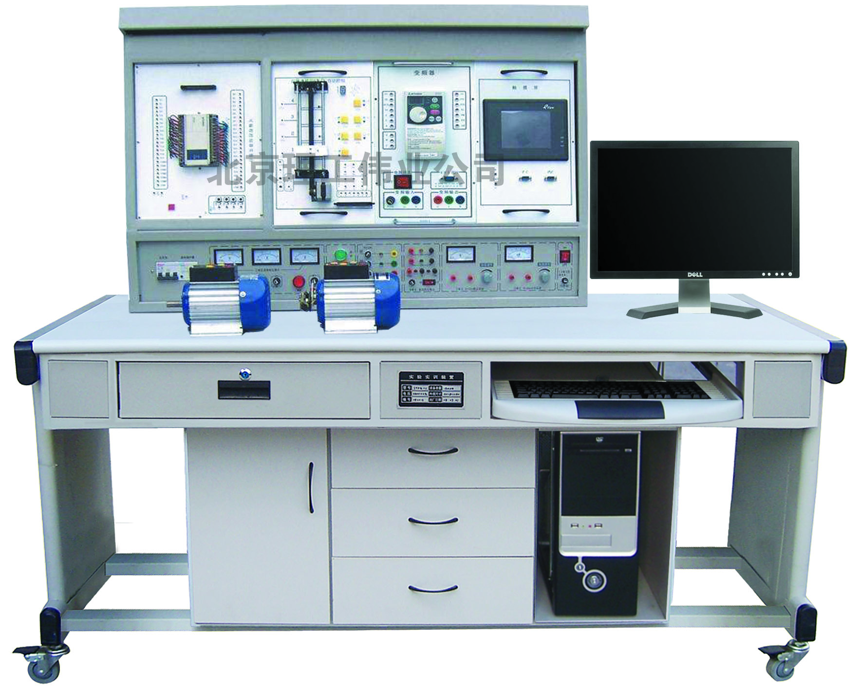 LGS-04B 網(wǎng)絡(luò)型PLC可編程控制器、變頻調(diào)速、電氣控制及單片機(jī)實(shí)驗(yàn)開發(fā)系統(tǒng)綜合實(shí)驗(yàn)裝置